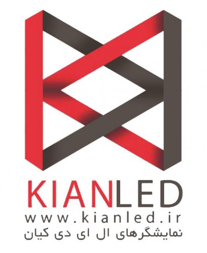 www.kianled.ir 